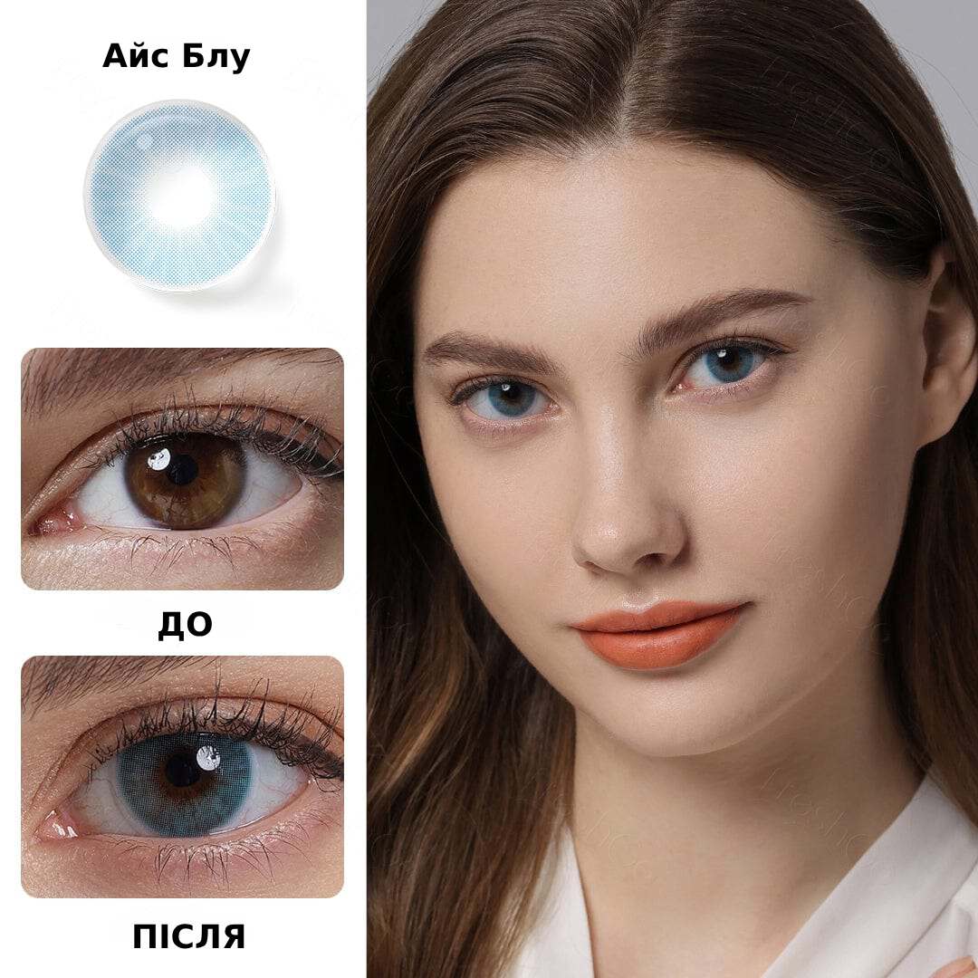 Ice Blue - Buy Blue Contact Lenses